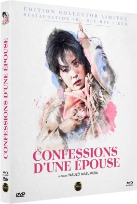 Confessions d'une épous (1961) (Limited Collector's Edition, Blu-ray + DVD)