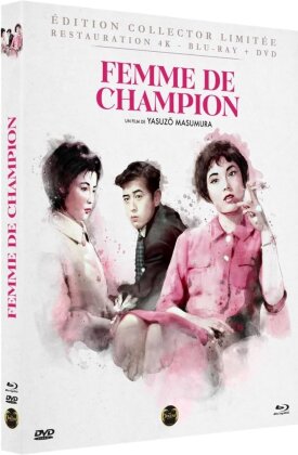 Femme de champion (1959) (Limited Collector's Edition, Blu-ray + DVD)