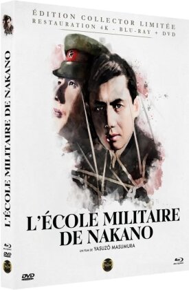 L'école militaire de Nakano (1966) (Limited Collector's Edition, Blu-ray + DVD)