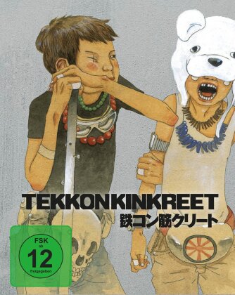 Tekkonkinkreet (2006) (Collector's Edition, Blu-ray + DVD)