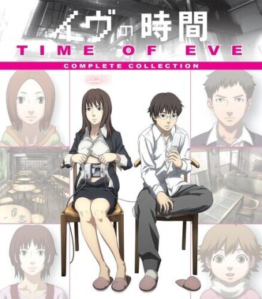 Time of Eve - Complete Collection (2010)