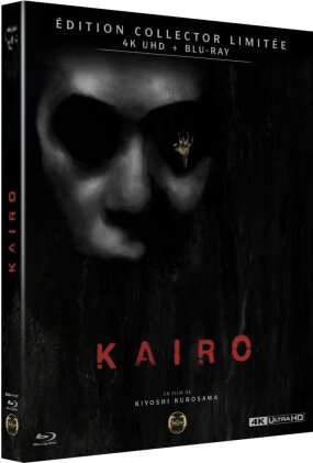 Kaïro (2001) (Limited Collector's Edition, 4K Ultra HD + Blu-ray)