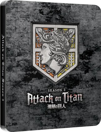 Attack on Titan - Season 3 (Limited Edition, Steelbook, 4 Blu-rays)
