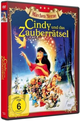 Cindy und das Zauberrätsel (1991) (Märchen Sterne, Neuauflage)