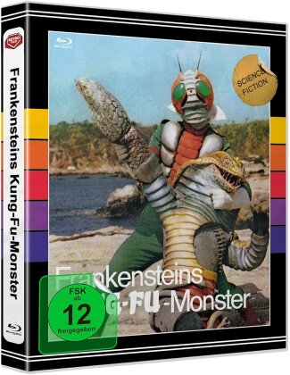 Frankensteins Kung-Fu-Monster (1975) (Cover A, Limited Edition)