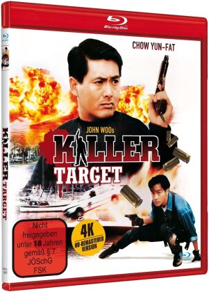 Killer Target (1991) (Remastered)