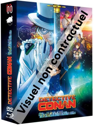 Detective Conan - L'étoile à 1 million de dollars (2024) (Édition Collector, Blu-ray + 2 DVD)