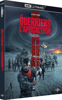 Les guerriers de l'apocalypse (1979)