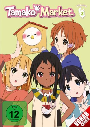 Tamako Market - Staffel 1 - Vol. 2