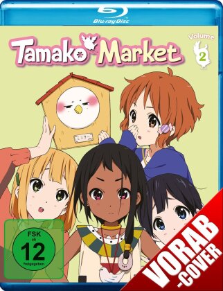 Tamako Market - Staffel 1 - Vol. 2 (Fan Edition, Limited Edition)