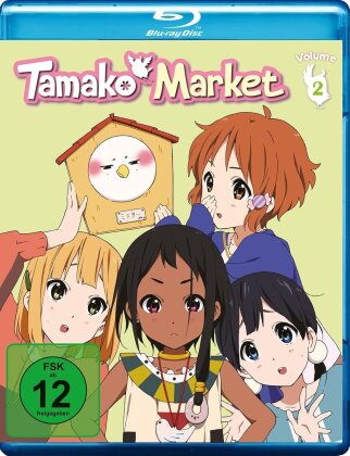 Tamako Market - Staffel 1 - Vol. 2 (Fan Edition, Edizione Limitata)