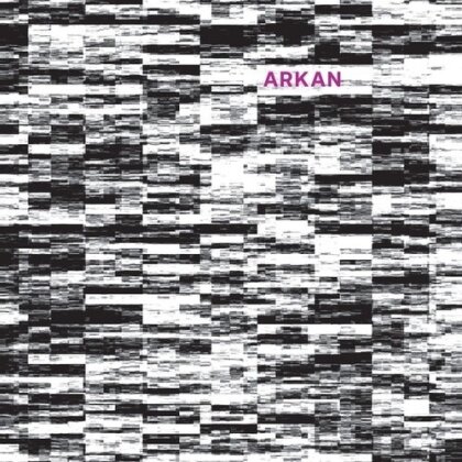Arkan - Lightworker Part 2 (12" Maxi)