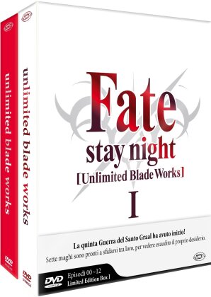 Fate/Stay Night: Unlimited Blade Works - Serie completa (Edizione Limitata, 6 DVD)