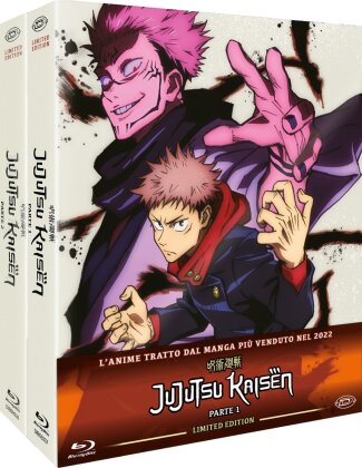 Jujutsu Kaisen - Stagione 1 (Edizione Limitata, 6 Blu-ray)