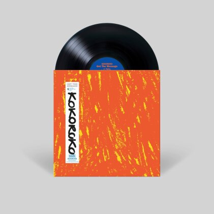 Kokoroko - Get The Message (12" Maxi)