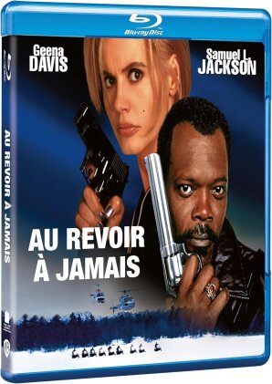 Au revoir à jamais (1996)