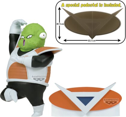 Guldo - Dragon Ball Z - Solid Edge Works - 8 cm