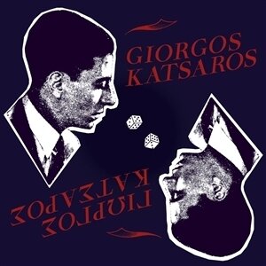 Giorgos Katsaros - --- (LP)