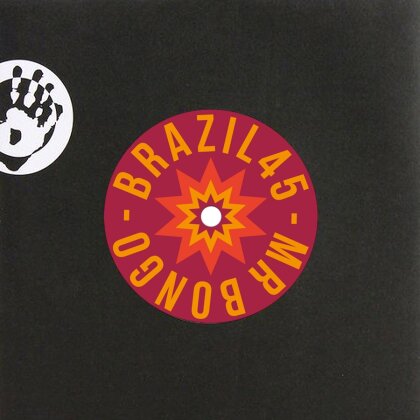 Jorge Ben - Curumin Chama Cunhã Tã Que Eu Vou Contar / Rio Babilônia (Mr. Bongo, 12" Maxi)