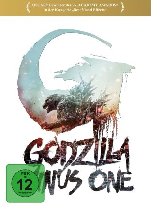 Godzilla Minus One (2023)