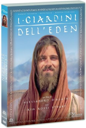 I giardini dell'Eden (1998) (Riedizione)