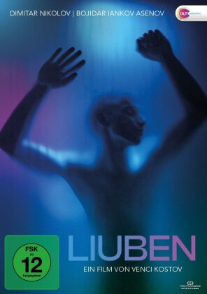 Liuben (2023) (Out Collection)