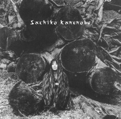 Sachiko Kanenobu (J-Pop) - Sachiko (LP)