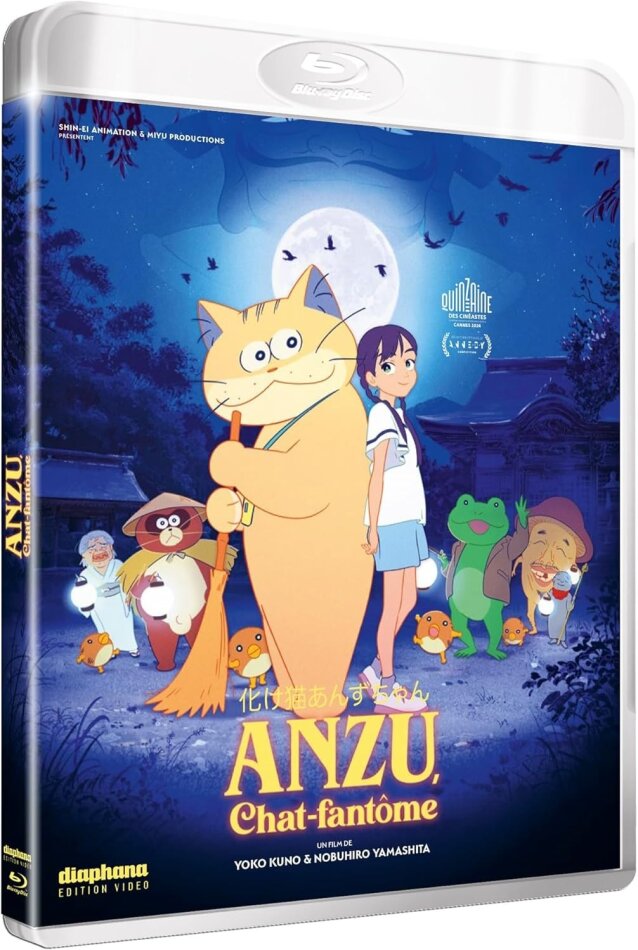 Anzu, chat-fantôme (2024)