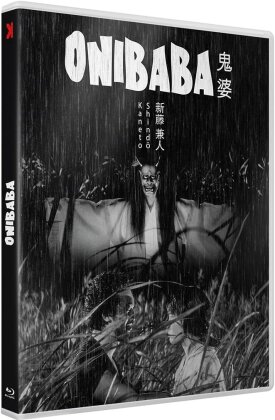 Onibaba (1964)
