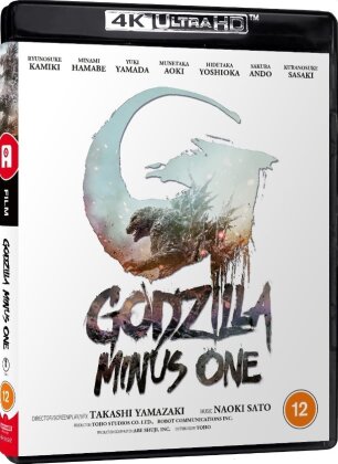 Godzilla Minus One (2023)