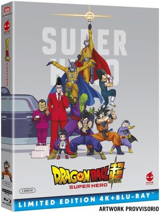 Dragon Ball Super: Super Hero (2022) (4K Ultra HD + Blu-ray)