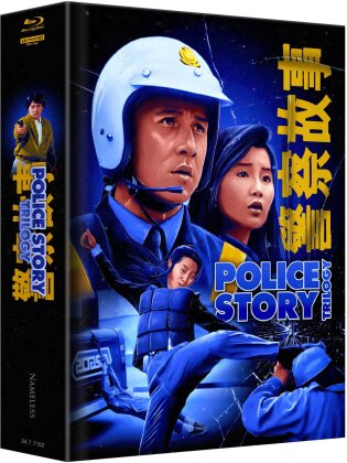 Police Story Trilogy (Big Book, Limited Edition, 3 4K Ultra HDs + 3 Blu-rays)