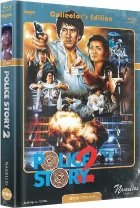 Police Story 2 (1988) (Cover B, Limited Collector's Edition, Mediabook, 4K Ultra HD + Blu-ray)