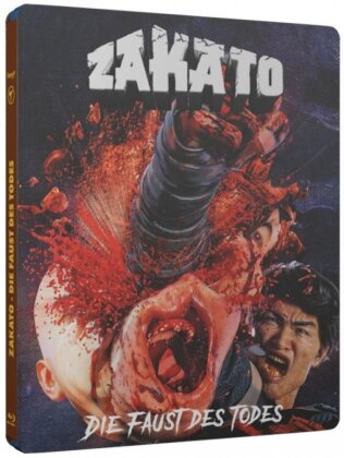 Zakato - Die Faust des Todes (1972) (O-Card, Limited Edition)