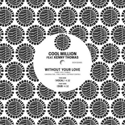Mousse T. - Melodie (Rob Hardt Mix) (7" Single)