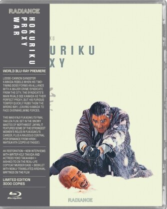 Hokuriku Proxy War (1977) (Limited Edition, Restored)