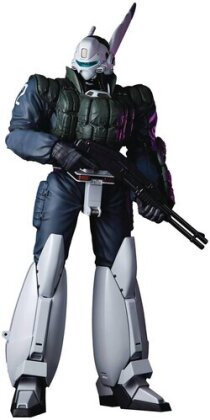 Kaiyodo - Mega Sofvi Patlabor Ir Armor #2 Vinyl Fig