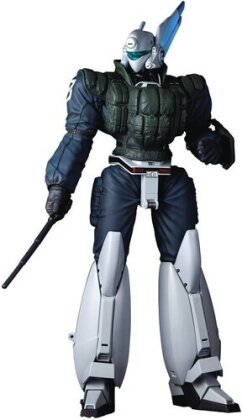 Kaiyodo - Mega Sofvi Patlabor Ir Armor #3 Vinyl Fig