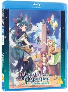 Yohane the Parhelion: Sunshine in the Mirror - Complete Series (2 Blu-rays)