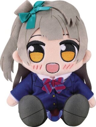 Good Smile - Love Live Kuripan Plushie Kotori Minami