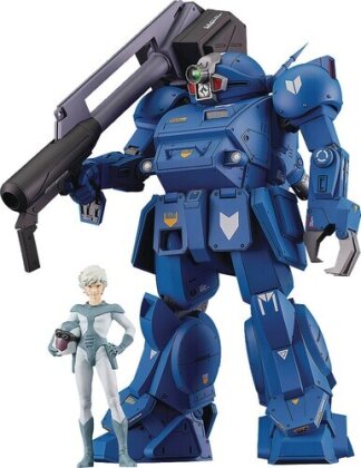 Max Factory - Armored Trooper Plamax Sv-01 X Ath-02 Strike Dog