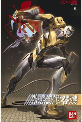 Maquette - Eva-00 (Ver. New Movie) - Evangelion