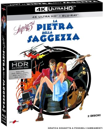Lupin 3 - La Pietra della Saggezza (1978) (4K Ultra HD + Blu-ray)