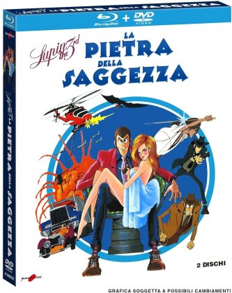 Lupin 3 - La Pietra della Saggezza (1978) (Blu-ray + DVD)