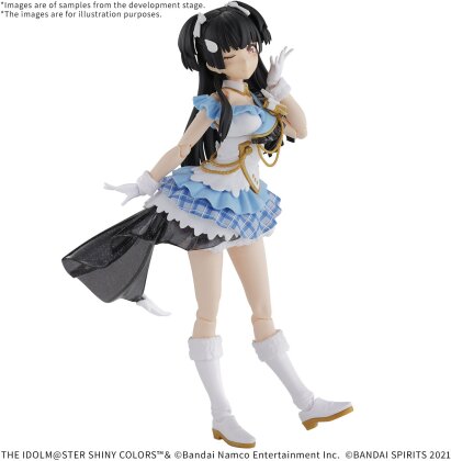 30 Minutes Sisters - Fuyuko Mayuzumi - Idolmaster - 23 cm - 1/44