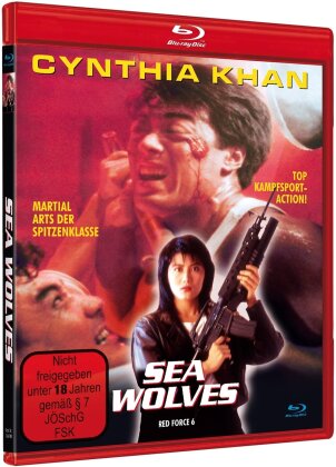 Sea Wolves - Red Force 6 (1991) (Cover A)
