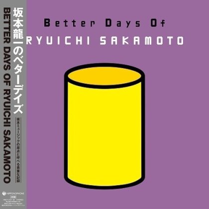 Ryuichi Sakamoto - Better Days Of Ryuichi Sakamoto (Japan Edition, LP)