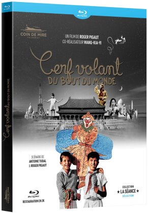 Cerf volant du bout du monde (1958)