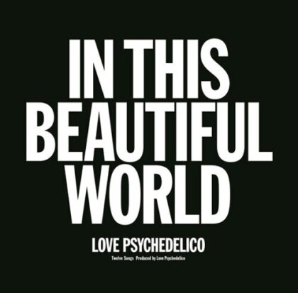 Love Psychedelico - In This Beautiful World (2025 Reissue, Japan Edition, LP)