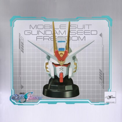 Enceinte - Mighty Strike Freedom Head - Gundam : Seed Freedom - 11 cm